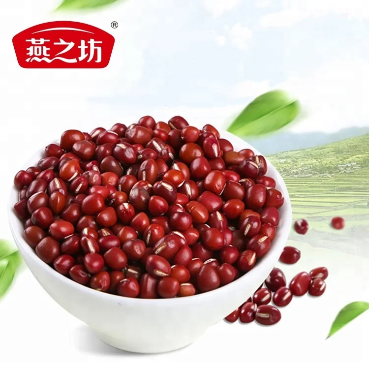2023 New Crop Red Small Red Beans Adzuki Beans hot sale