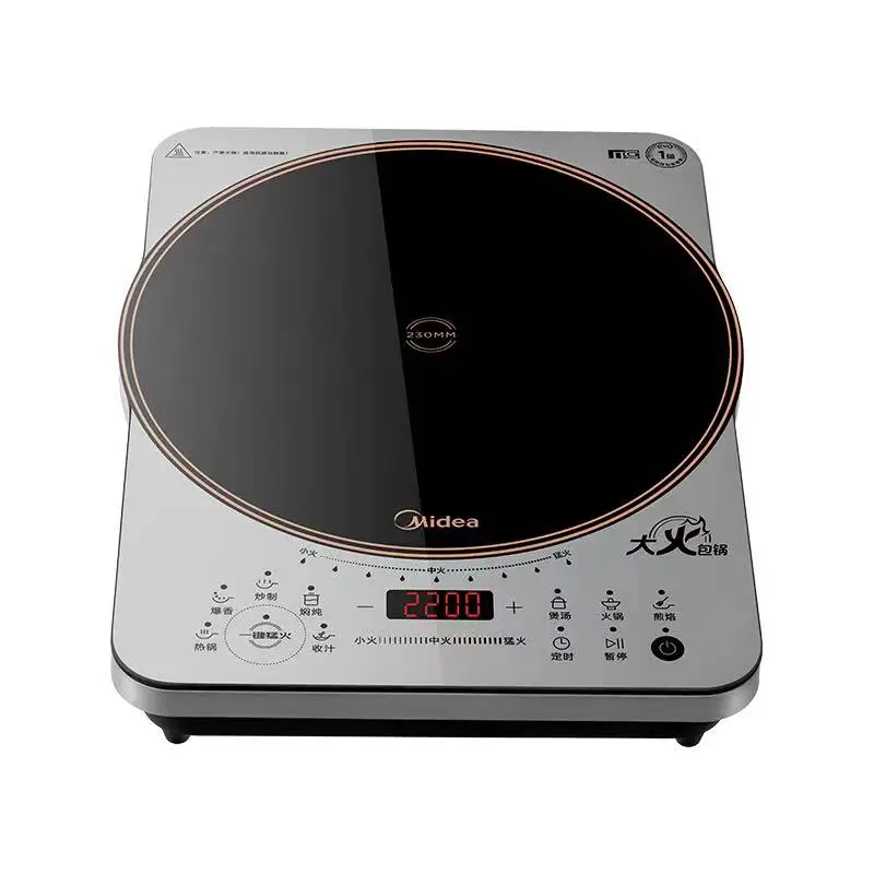 Custom  MC-CLC2215 Kitchen Appliances Multifunction Electric Induction Cooker