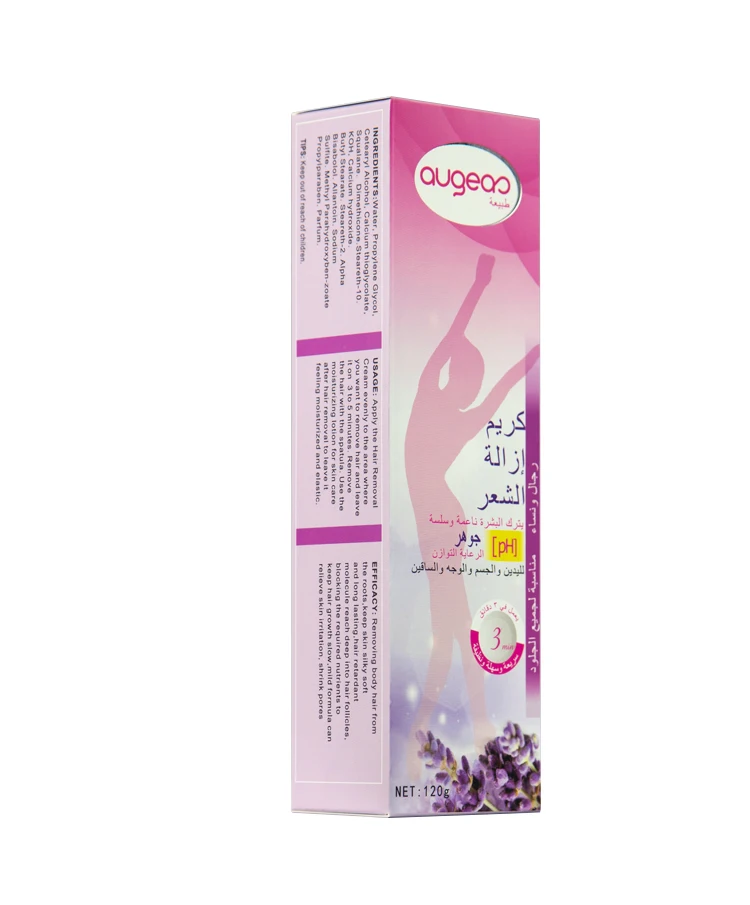 OEM Augeas brand depilatory private label permanent hair removal cream