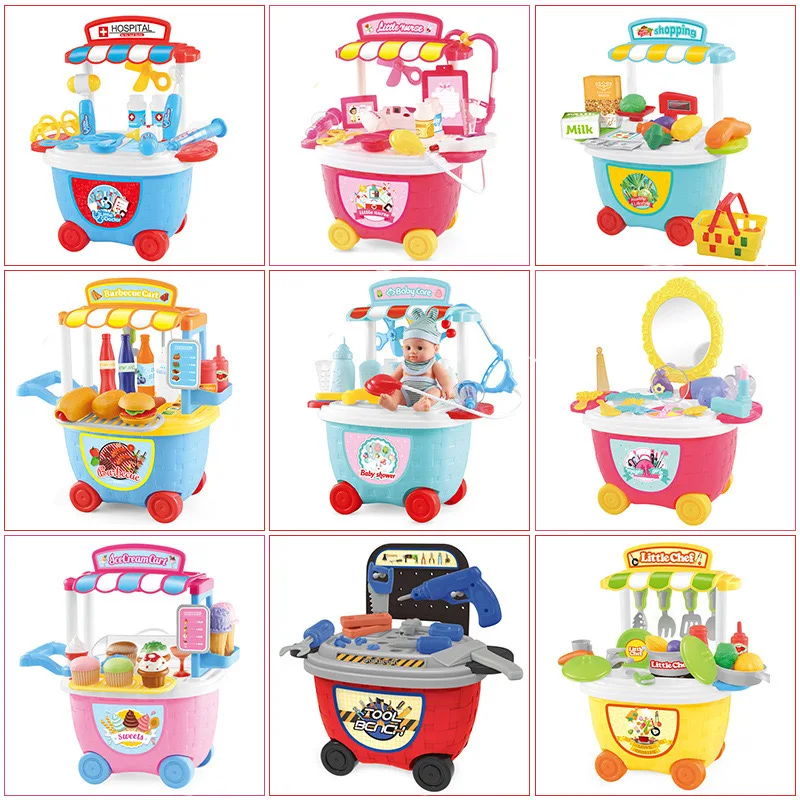 Fashion style funny plastic pretend play toys cooking tableware ice cream cart tool girl beauty set supermarket games for kids
