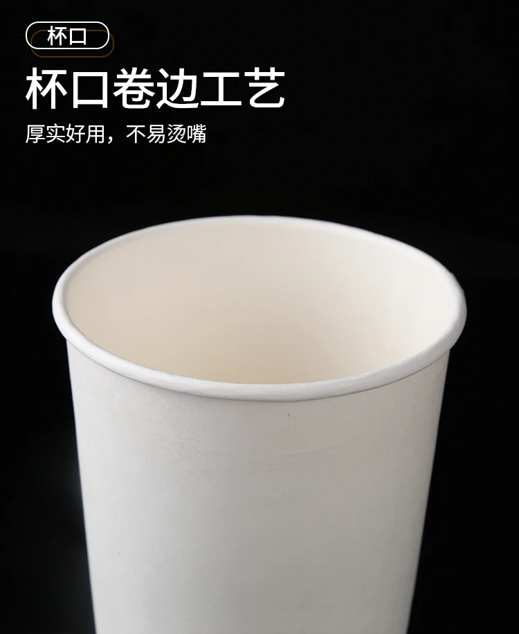 custom logo wholesale Biodegradable high quality 16oz food grade paper cup wholesale price