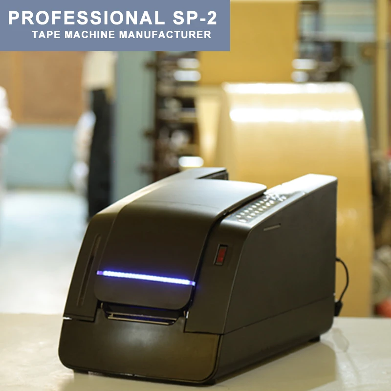 2023 Application Witdth 4-8CM Gummed Water Activated Machine Automatic Packaging Wet Kraft Paper Electric Tape Dispenser