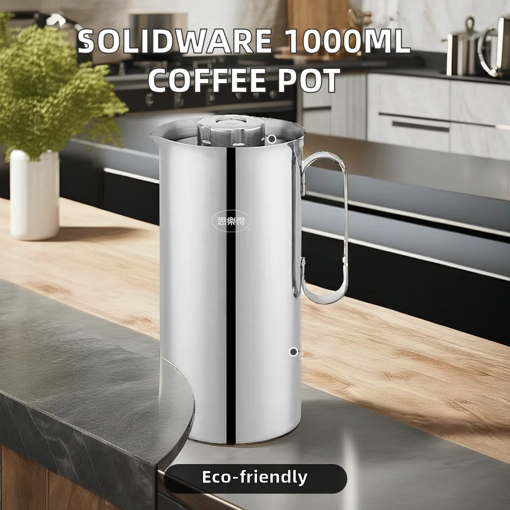 SolidWare Household 1000mL Coffee Tea Insulated Pot 304 Stainless Steel Hot Water Bottle Superior Quality Vacuum Coffee Pot