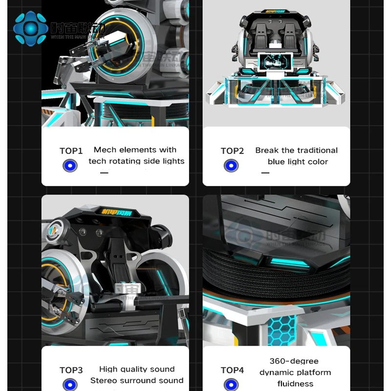 New century virtual reality game 360 degree rotation virtual game shooting interactive entertainment science popularization
