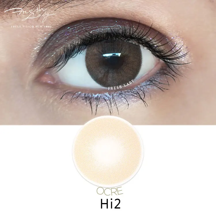 wholesale cosmetic natural colored eye contact lenses