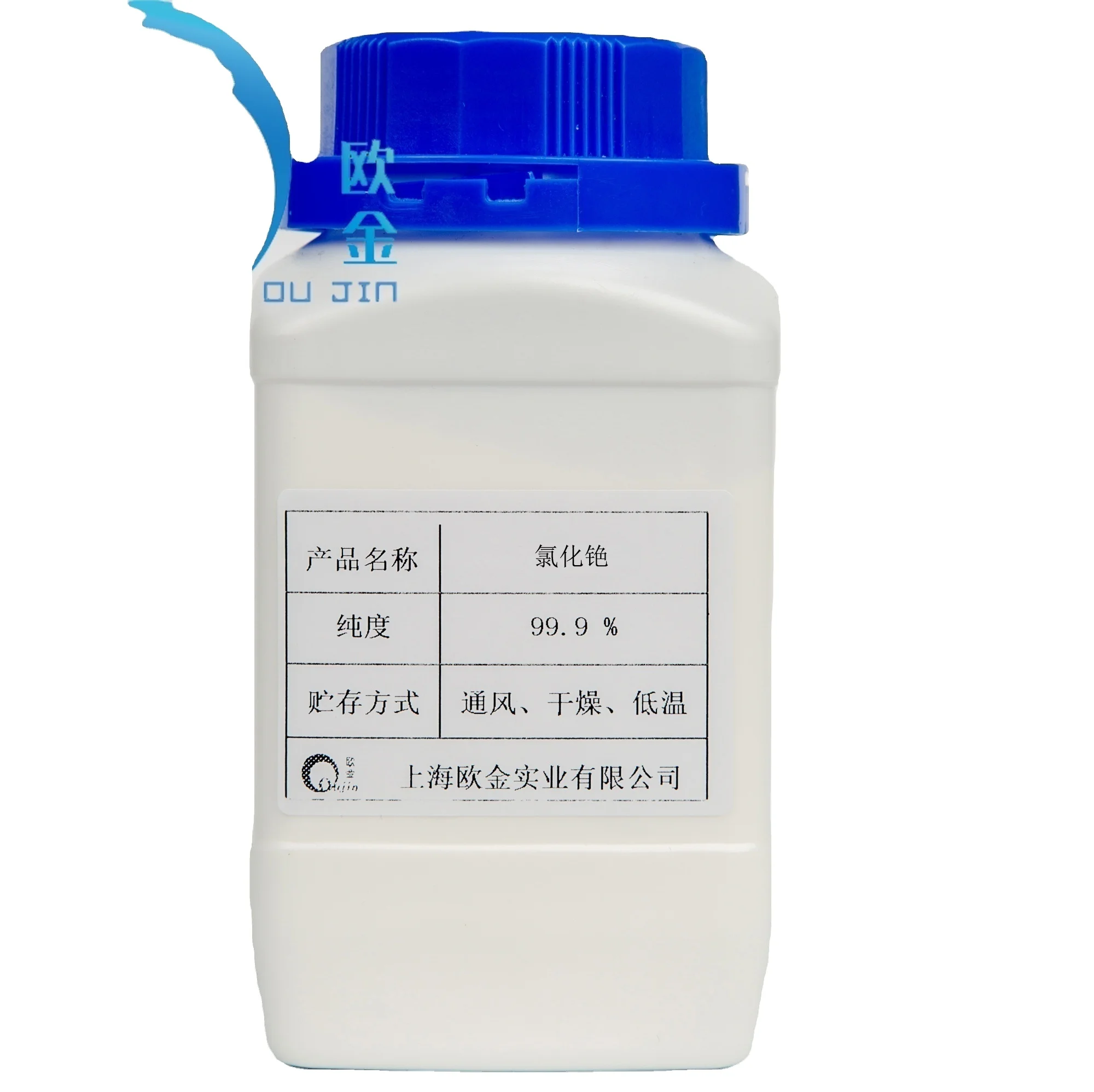  Цезийхлорид 99.99% стандарт в Китае ISO9001 аккредитованная компания oujin shanghai industrial