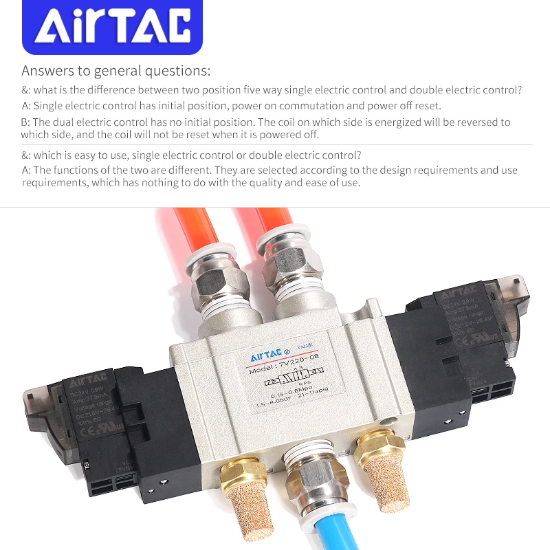 Оригинальный оригинальный электромагнитный клапан AIRTAC 7V0520/120/220/320-M5/06/08/10B050 двухпозиционный пятиходовой