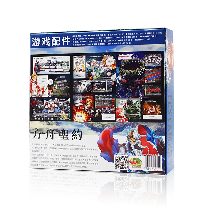  OEM customized board game printing service custom family cards manufacturer