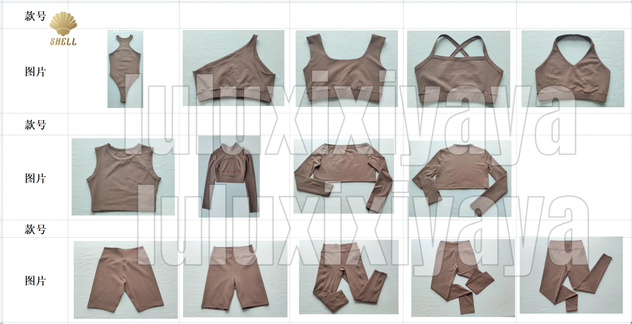 Luluxixiyaya Yoga Ballet Crop Mini Cardigan Elegant LULU Same Quality 87 Nylon Modest Waistcoat Women Shirts Blouses and Tops