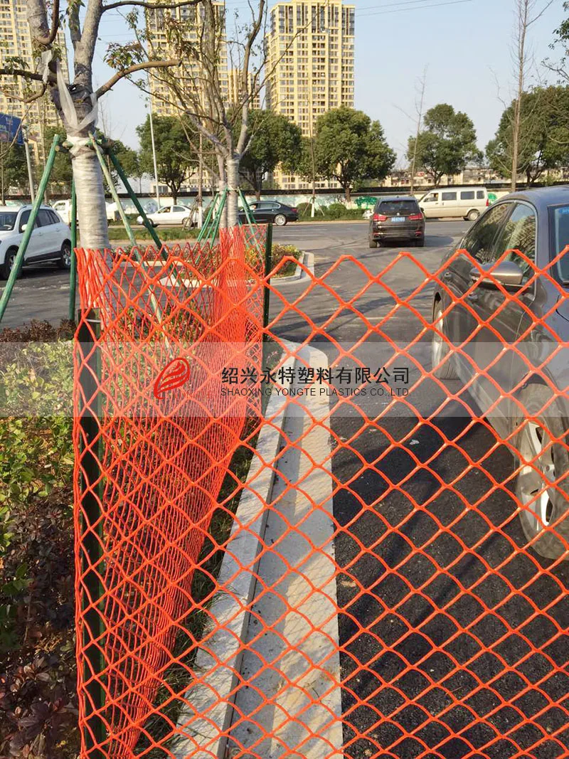 4FT*50FT diamond hole HDPE plastic orange safety fence mesh net a porternwt