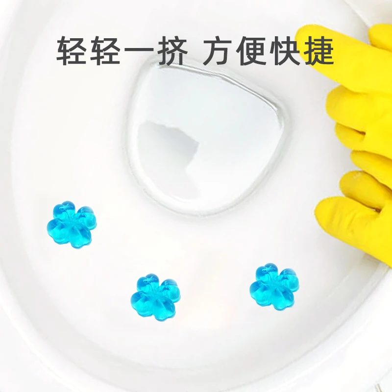 Go-touch Toilet Bloom Toilet Cleaning gel 44g
