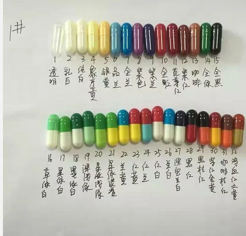 
Empty Capsule Customize Hard Empty Gelatin Capsules 