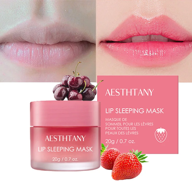 Уход за губами увлажнитель для губ солнцезащитный крем Защита увлажнение Глянцевая маска для губ для сна