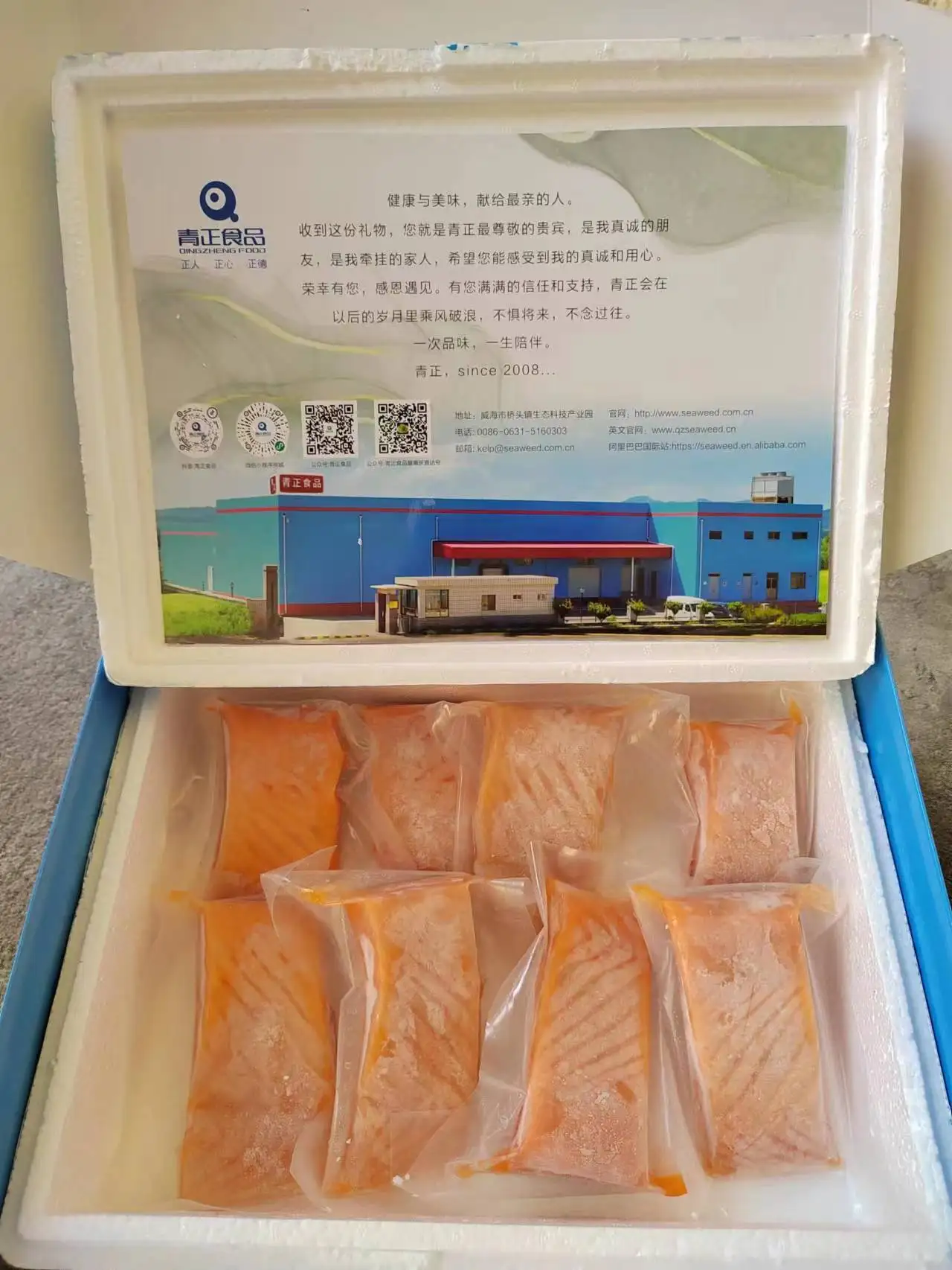 High quality ready to eat frozen delicious black Pepper Flavor vanilla flavor Atlantic smoked salmon Salad