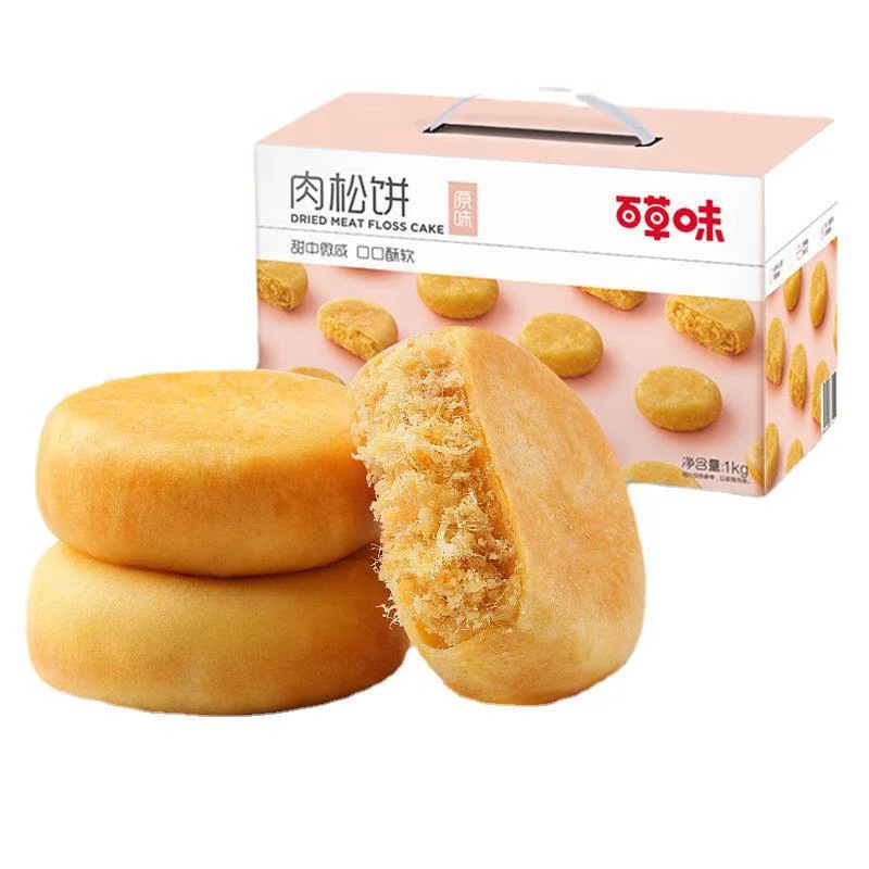 Be&Cheery Brand Chinese Pork Meat Floss Cake 1000g