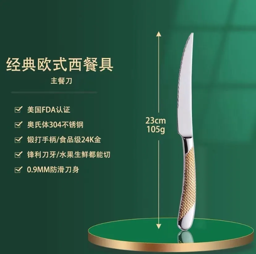 Wedding Gold Cutlery Stainless Steel Flatware Sets Dubai Knife Spoons and Forks Set Cutleries For Restaurants Luxury Tableware