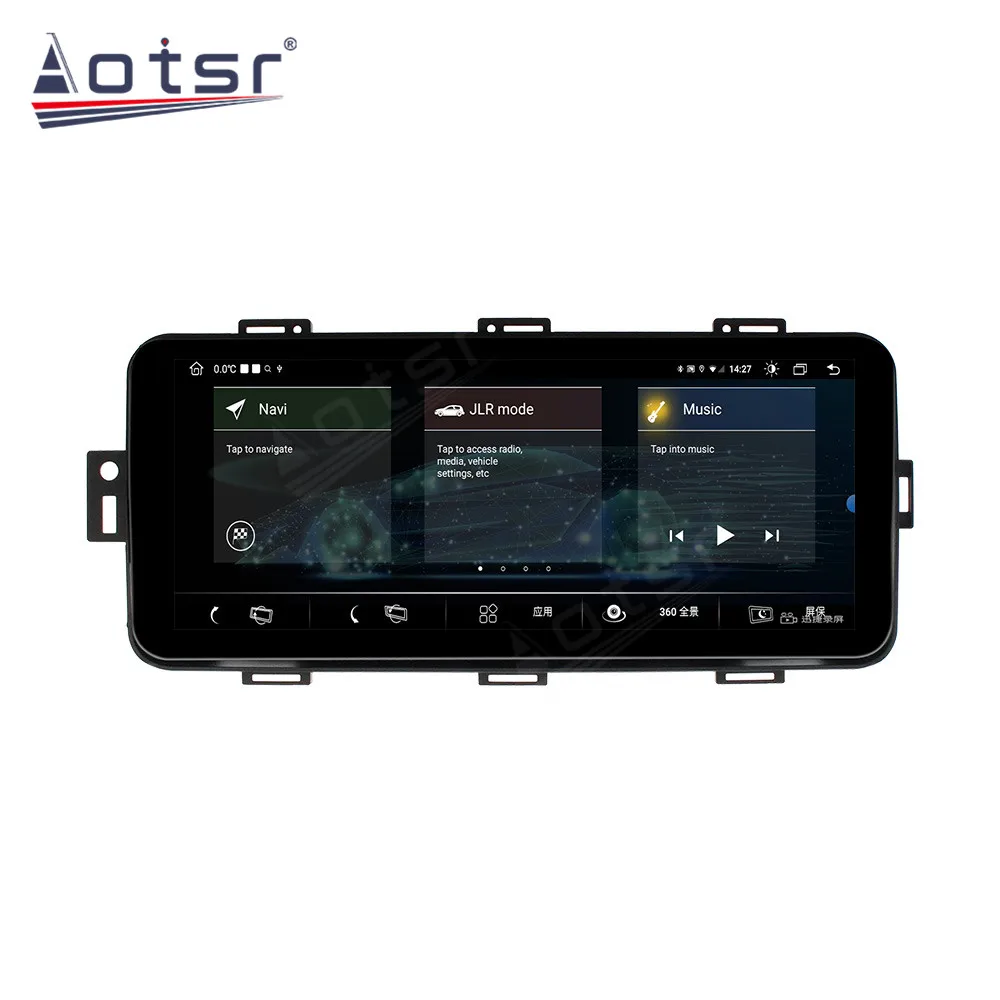  Автомобильный мультимедийный плеер на Android навигация GPS для Land Rover Range Sport Vogue SVA LWB (L405) 2012 ~ 2018
