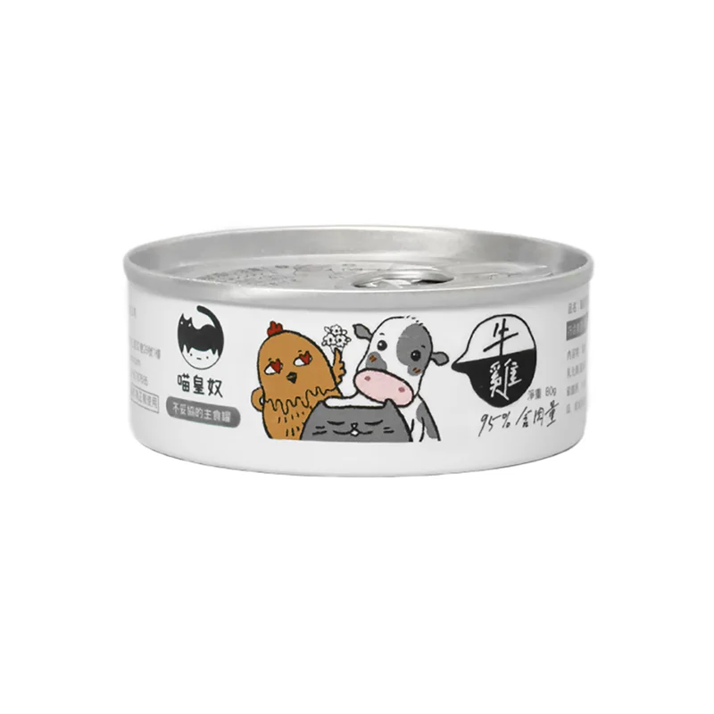 Delicious Chicken and Beef Wet Cat Canned Food