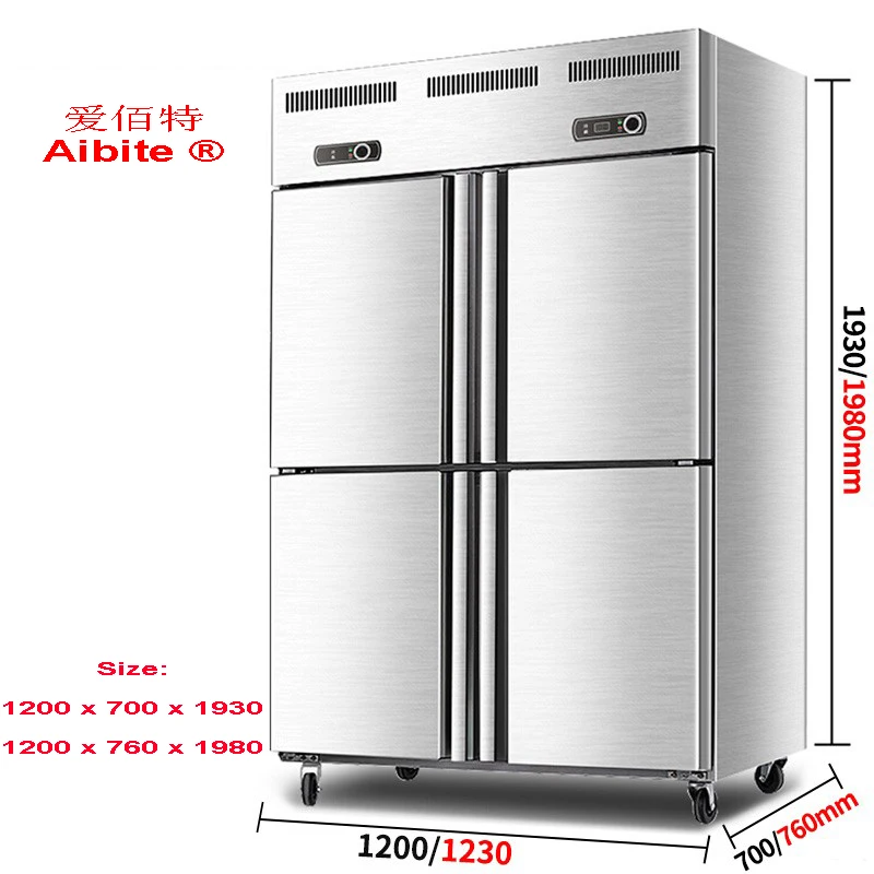 
2020 Best Commercial Refrigerator 2/4/6 glass door freezer for Restaurant 