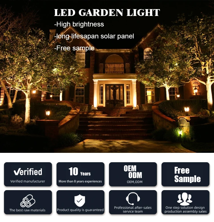 solar garden light.jpg