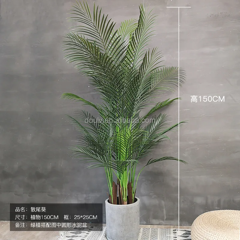 23 -150cm25X25.jpg
