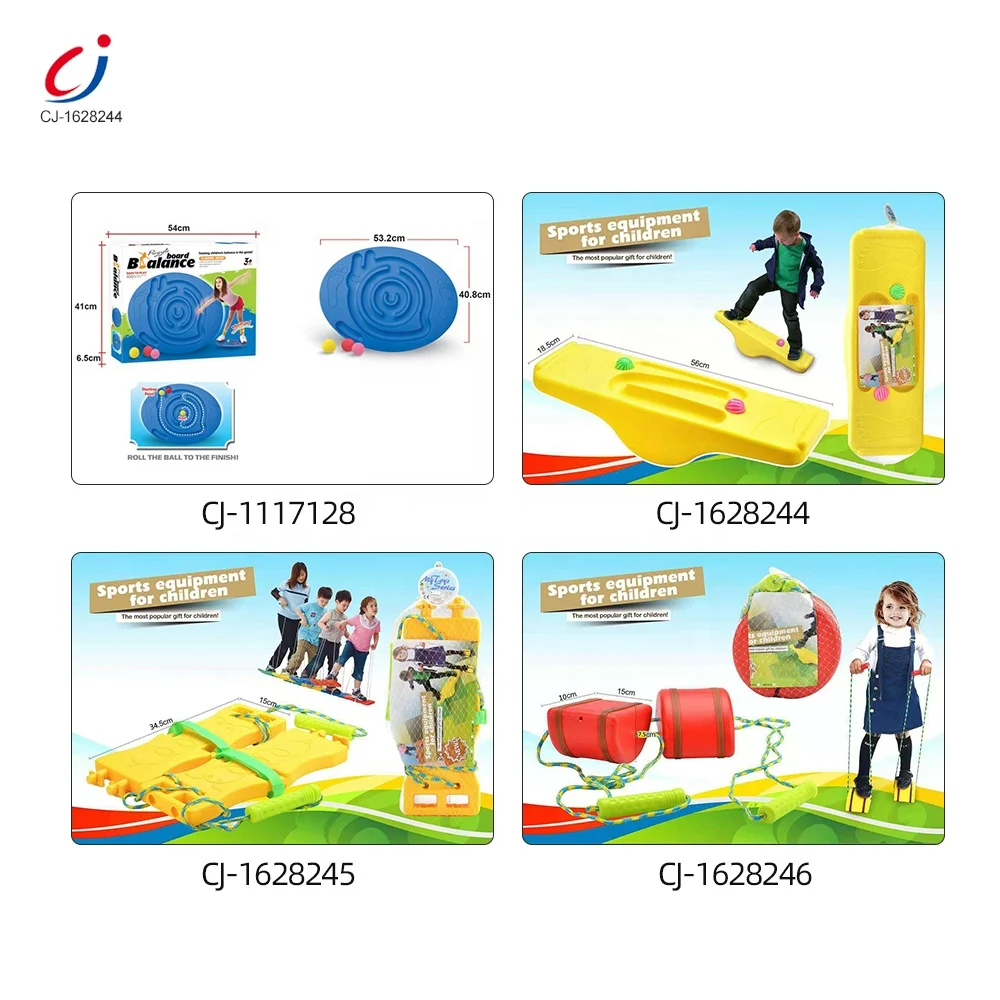 Children early educational sport games rolling ball maze board plastic balance toys
