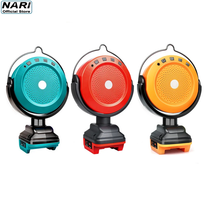 HIFI high-fidelity Bluetooth speaker music player suitable for Makita Bosch DeWalt Milwaukee power tools 18V 20V lithium battery