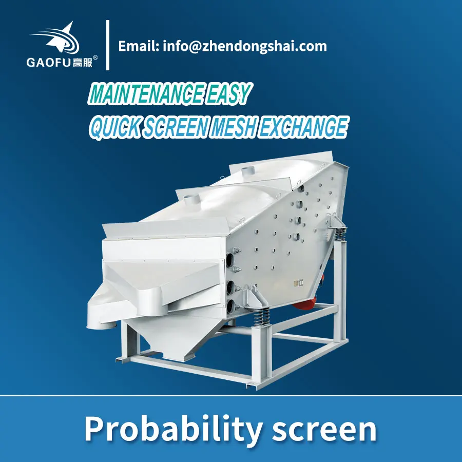 Gravel vibrating sifter perlite screening large output probability vibration sieve equipment