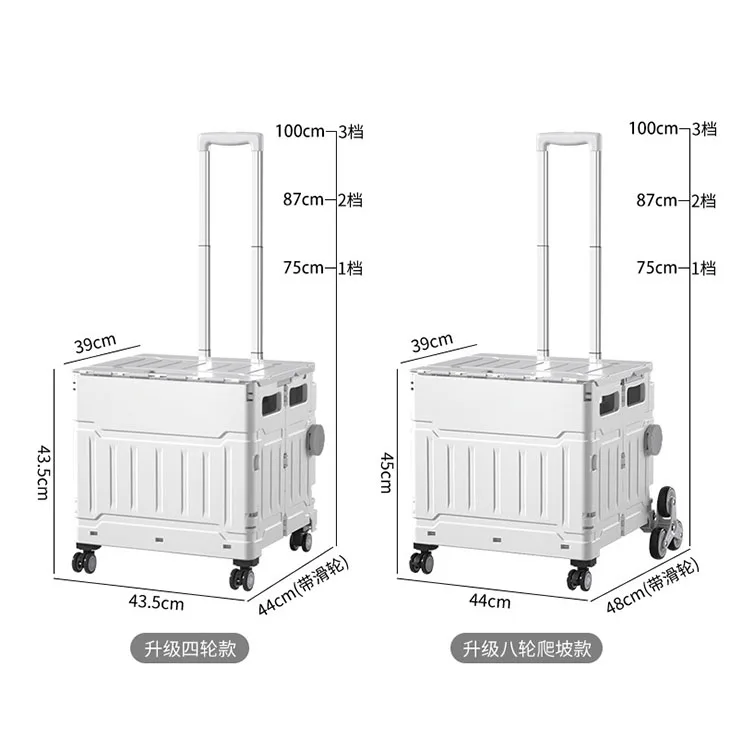 Proins Collapsible Tool Camping Colorful Folding Shopping Cart 4 Wheels Plastic Portable Folding Shopping Cart