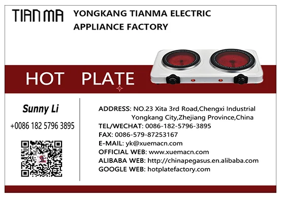 namecard Sunny.jpg