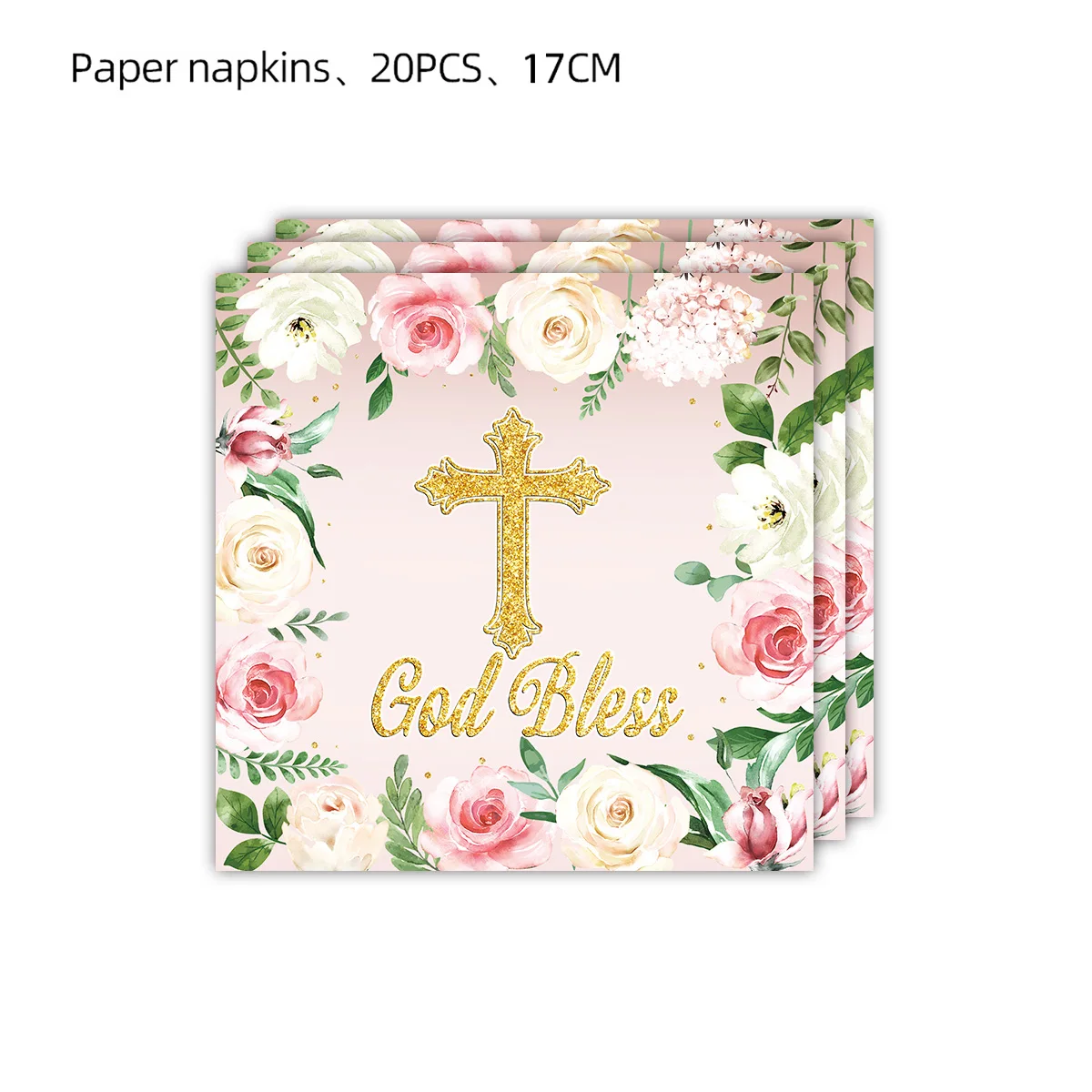 God bless gad bless theme christening party decoration cross paper plate paper napkin paper cup tablecloth napkin set
