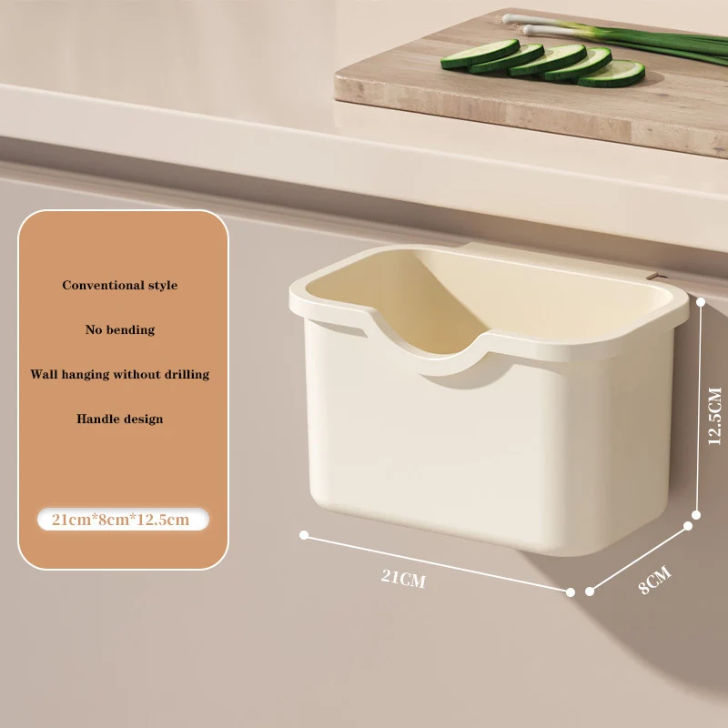 Load-bearing strong hanging household trash can kitchen preferred non-punching bent wall hanging trash can