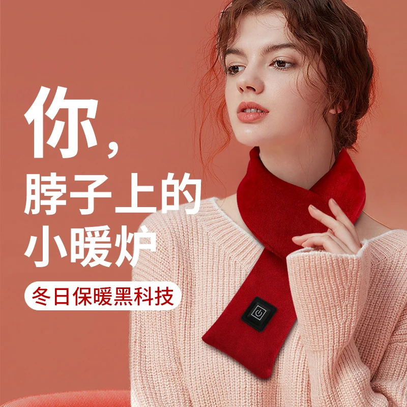 
The Can Be Charged Usb Heated Graphene Woman Knitted Fabric Electric Heating Scarf Charging Scarf 