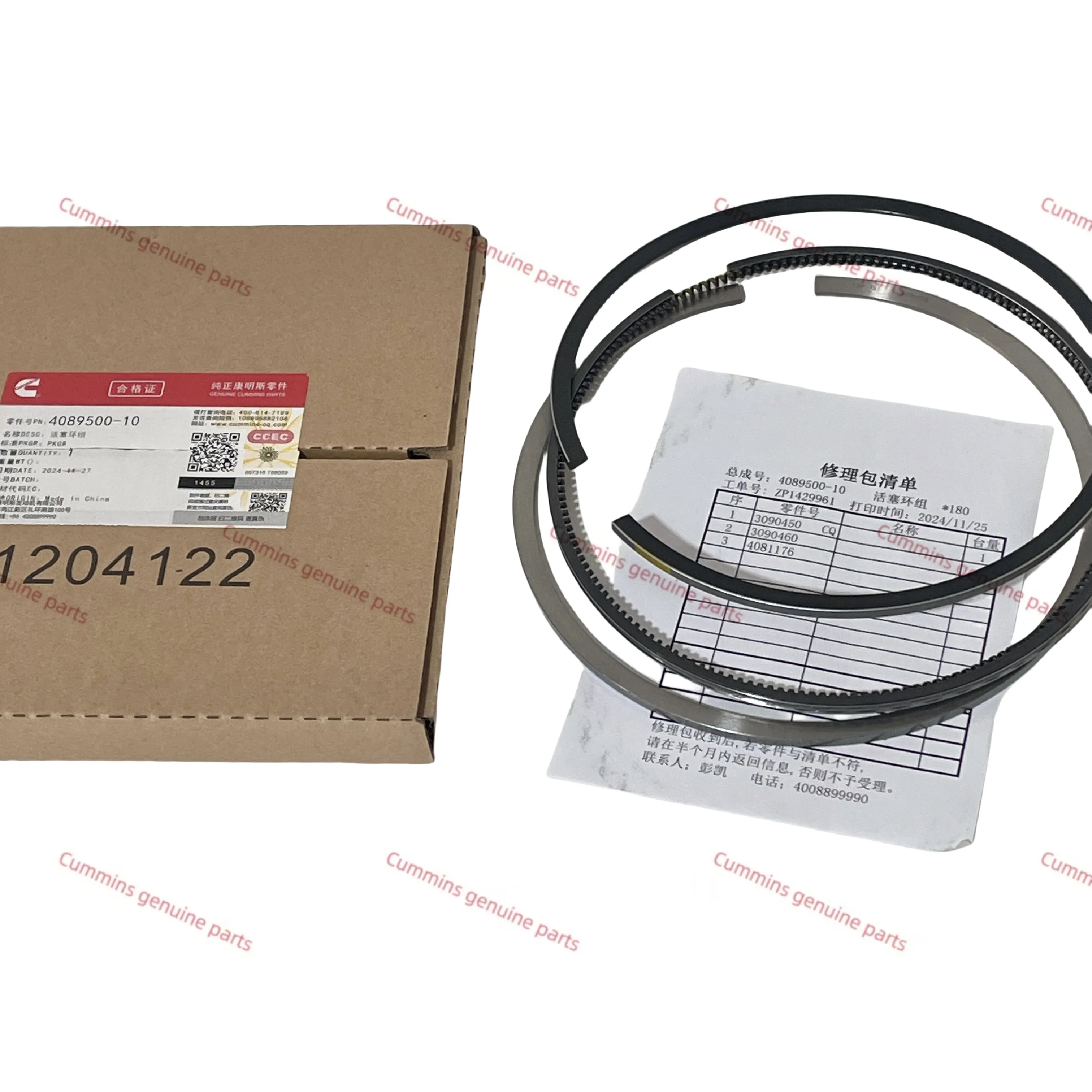Original CUMMINS 4089500 New For Diesel Engine  Cummins M11 4089500 Piston Rings Set