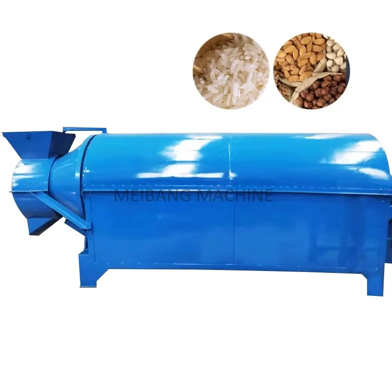 MB leaves powder beer dregs coffee bean paprika rotary dryer high capacity agricultural rotary drum dryer