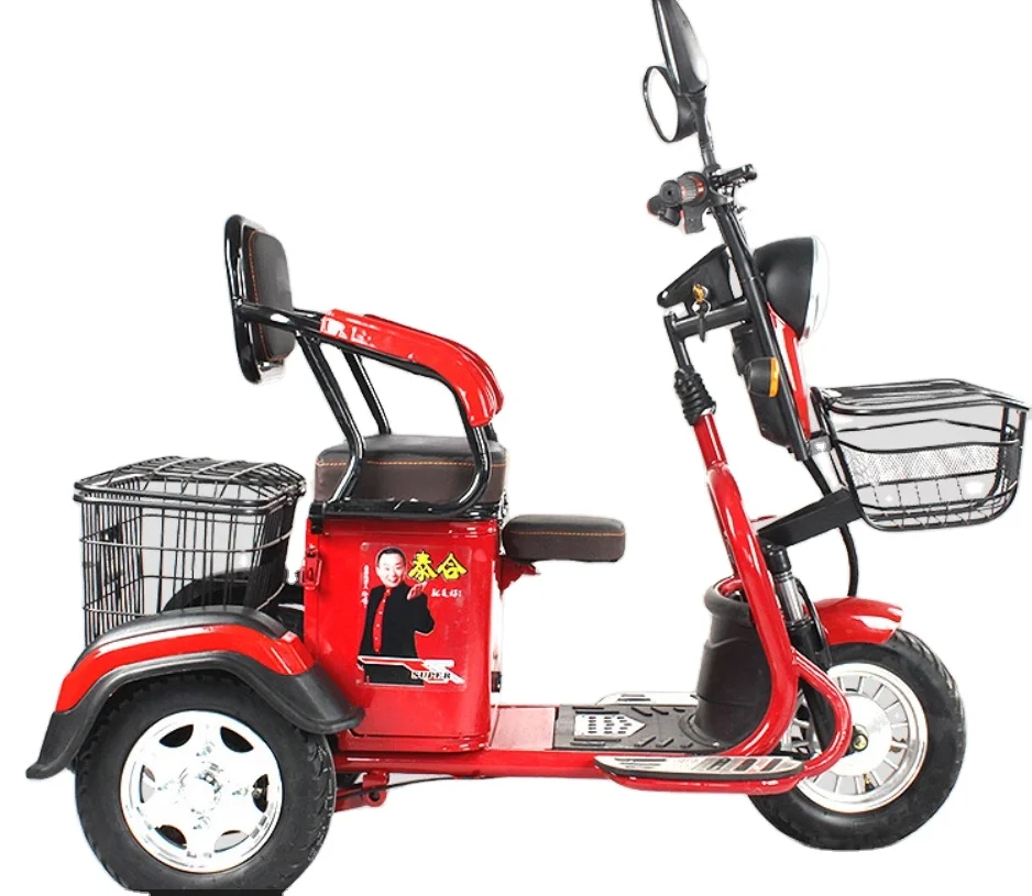 Elderly Scooter Three-wheeled Elderly Foldable Moped Scooter Electric Tricycle Family Small Tricycle