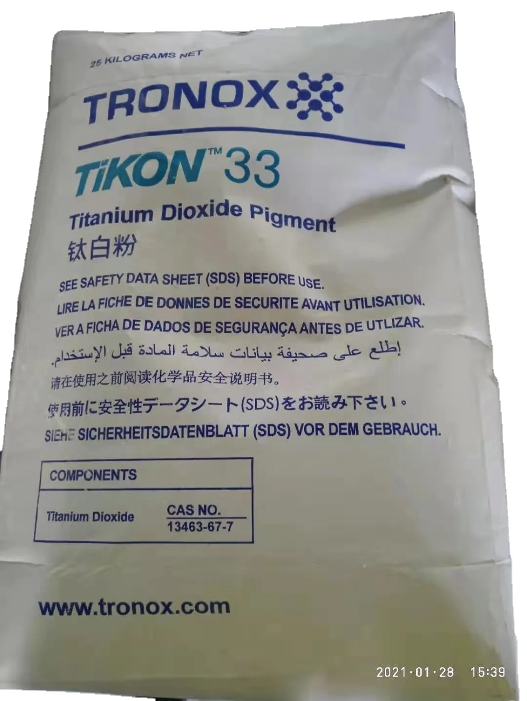 Tikon 33 Titanium Dioxide with high quality dioxide titanium TR-33