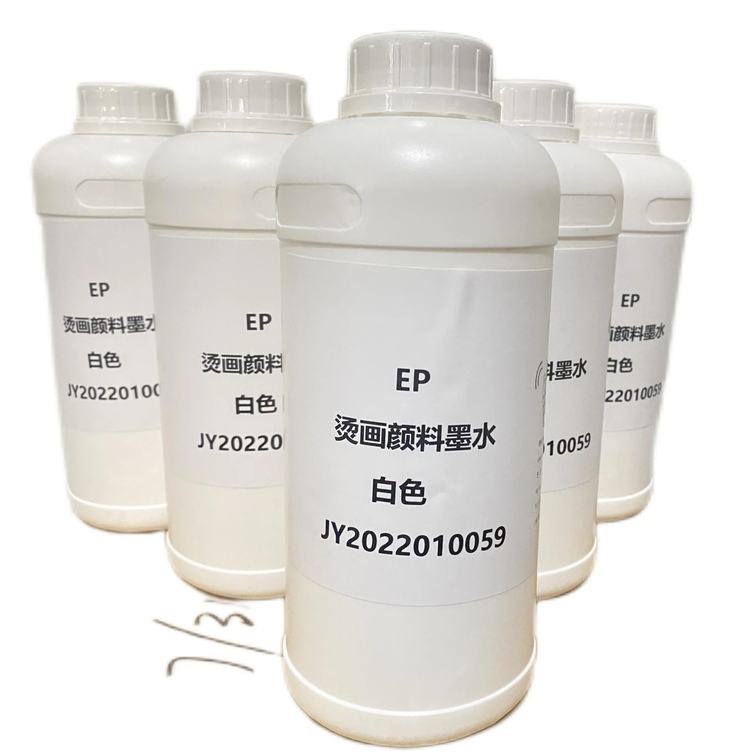 Bluesky Оптовая Продажа Печатных Чернил Dtf чернила на водной основе принтеры Epson P01110 P01120 P01130