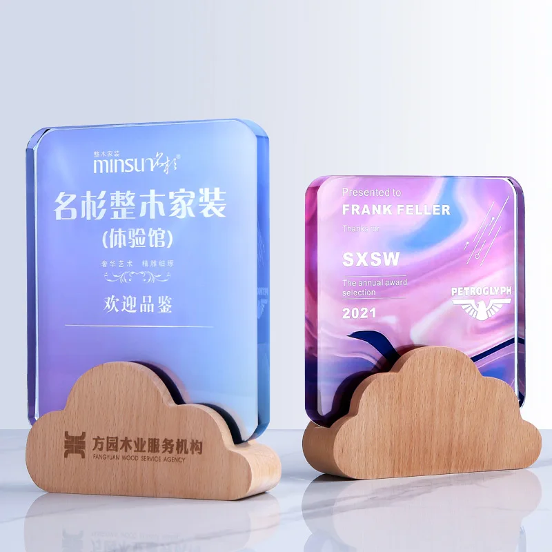 crystal logo custom crystal trophy Desk decoration The sitting room place award trophy Solid wood trophy glass award