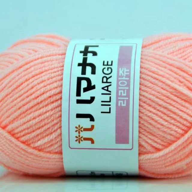 
Mixed Color Twisted Fancy Chunky Acrylic Wool Melange Yarn For Hand Knitting Warm Sweater 