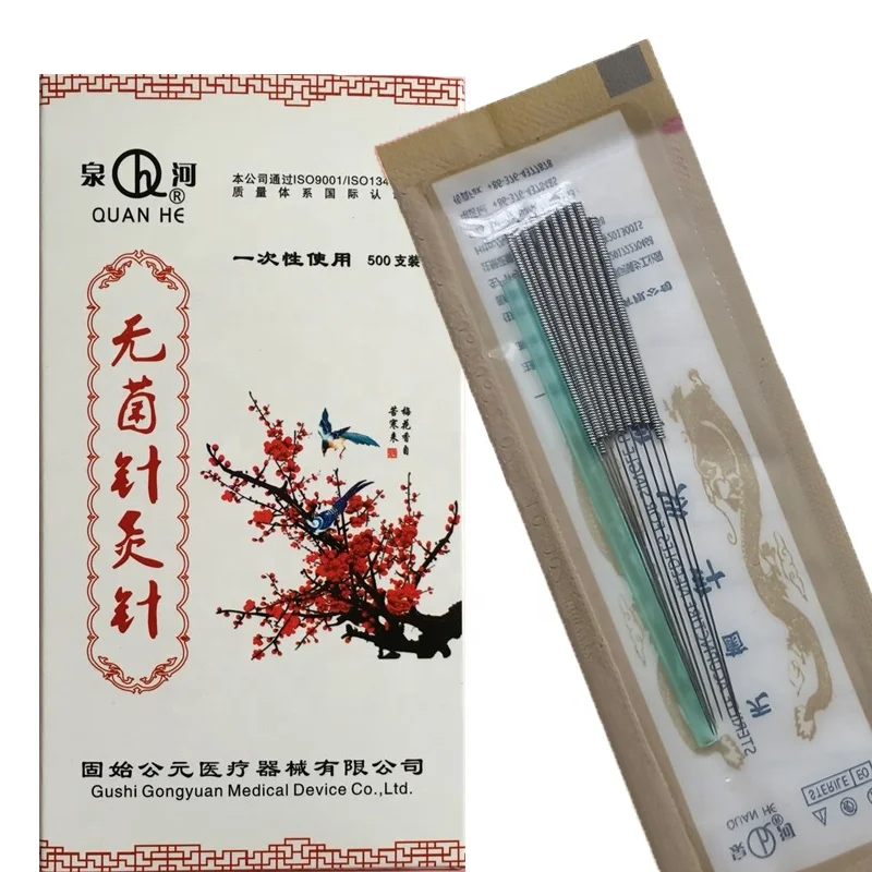 Китайский производитель QUAN HE лучшая оптовая продажа одноразовых стерильных игл для акупунктуры сухой иглы с направляющей