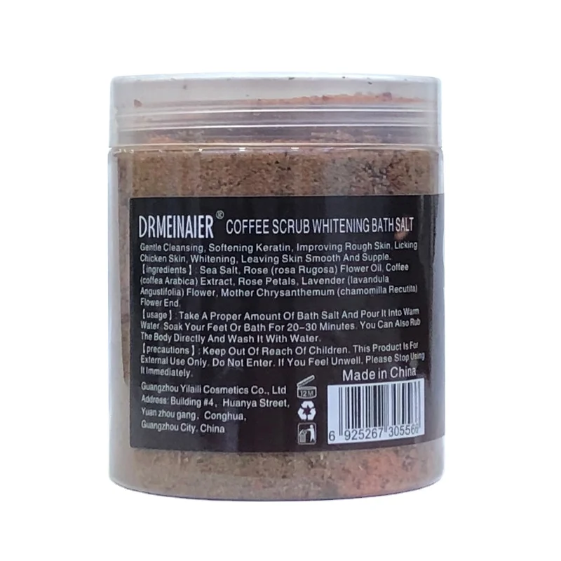 Оптовая продажа с завода, отшелушивающий Увлажняющий скраб для тела в форме пузырьков кофе, соль для ванны