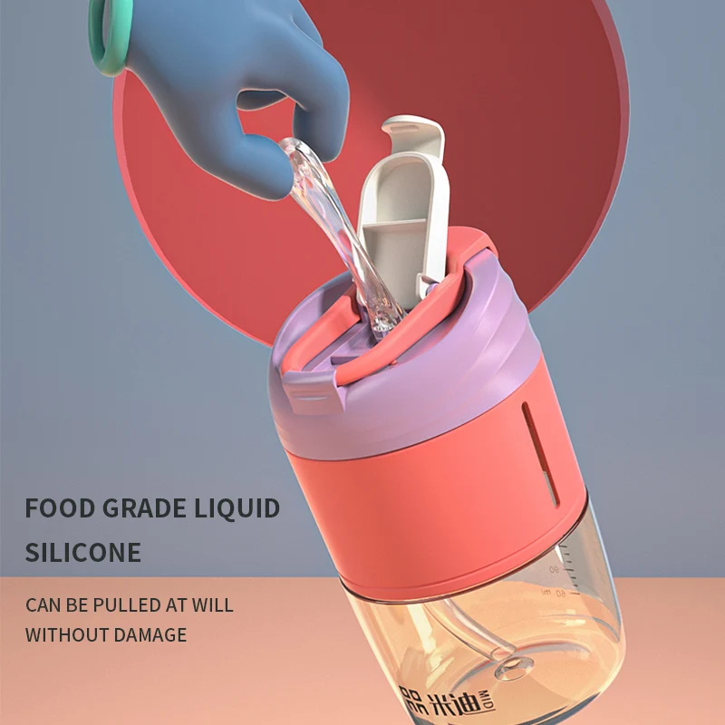 Летняя чашка с соломинкой, большая емкость, защита от падения