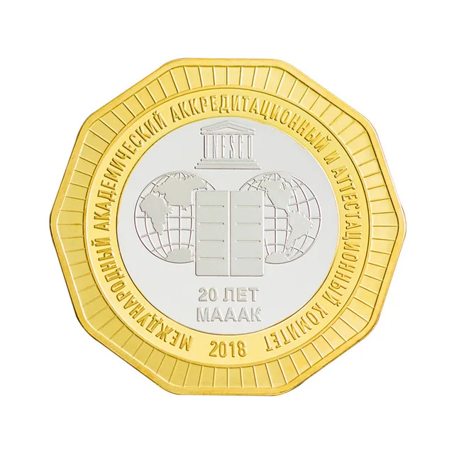 High quality two gold tones marine corps metal souvenir coin