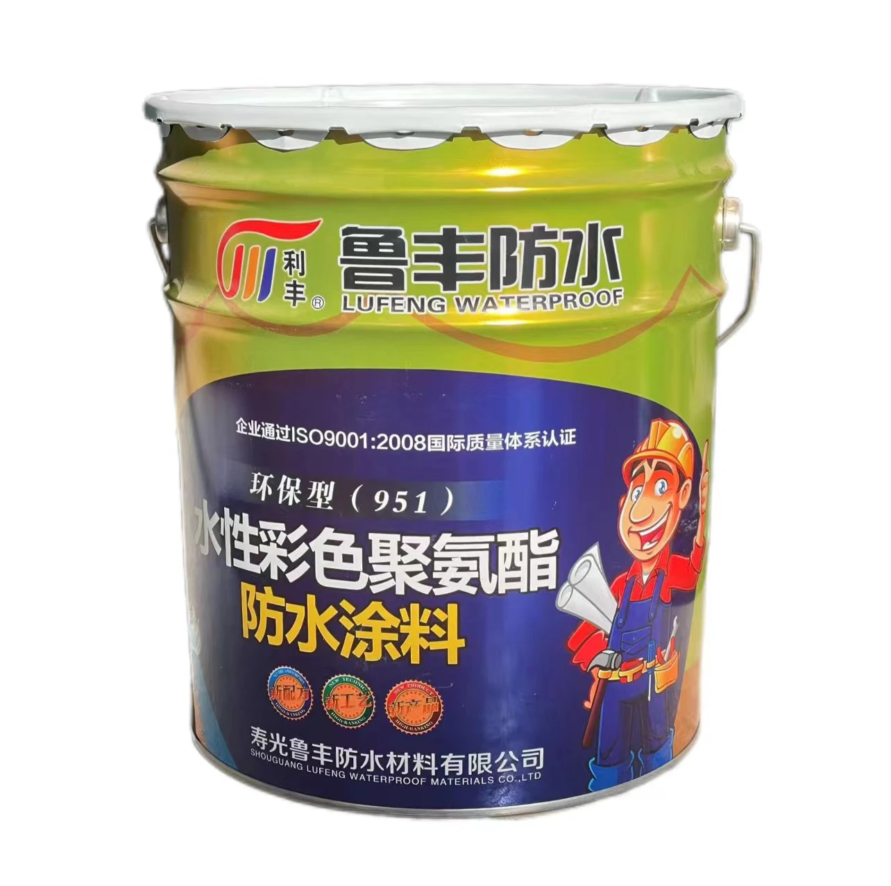 Building Liquid Polyurethane Waterproofing Membrane PU Waterproof Coating for Repair