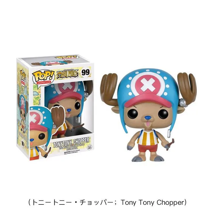 Лидер продаж аниме фигурка Луффи чоппера Funk Pop One Piece японская мультяшная