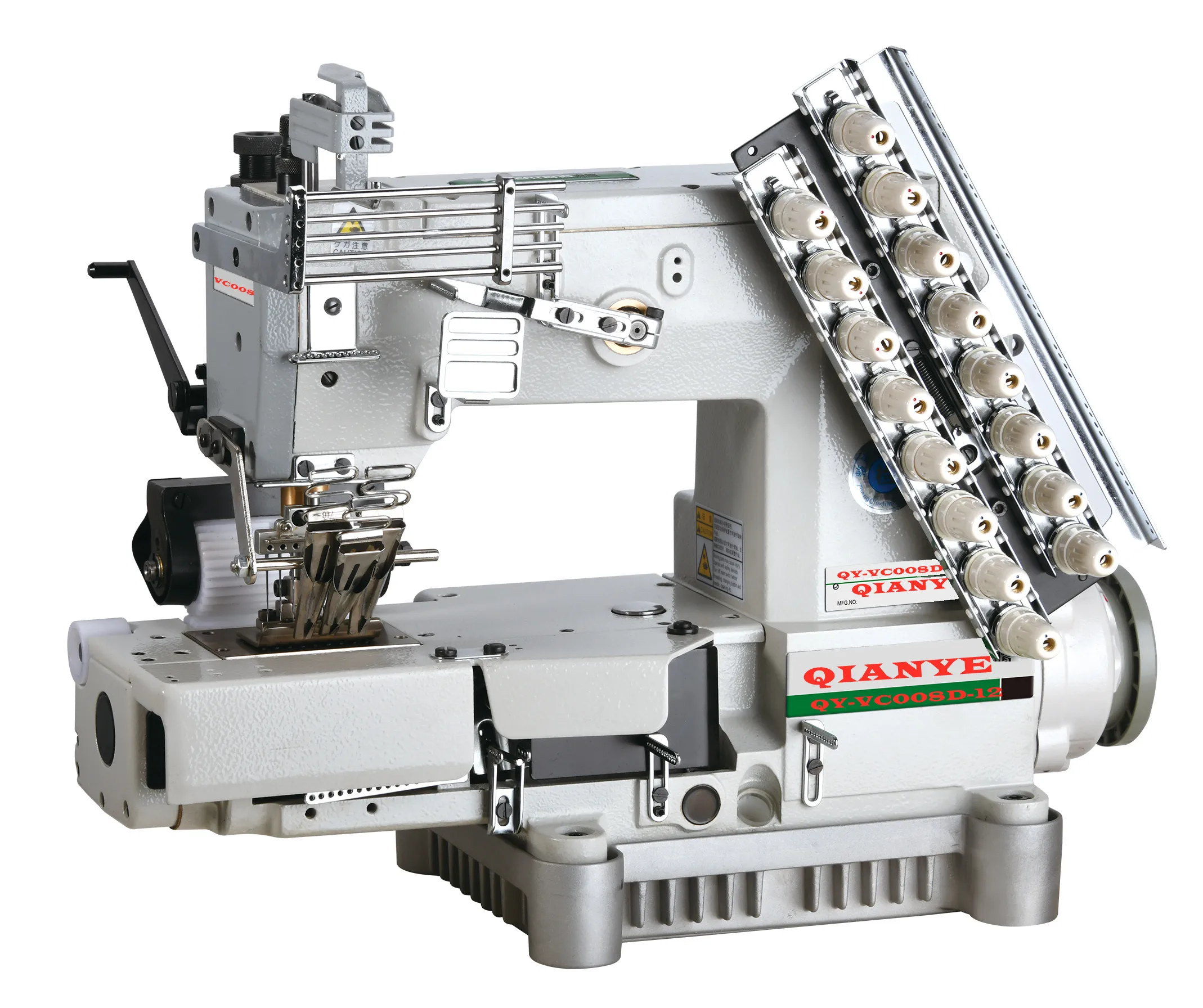 Qy-vc008d 12 needle chain multi needle waist pulling machine upper waist sewing machine