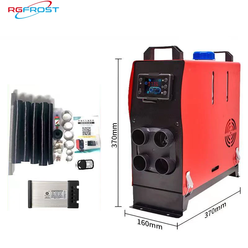 RGFROST parking heater parts ceramic 12v/24V air parking heater oil pump 5kw diesel parking heater