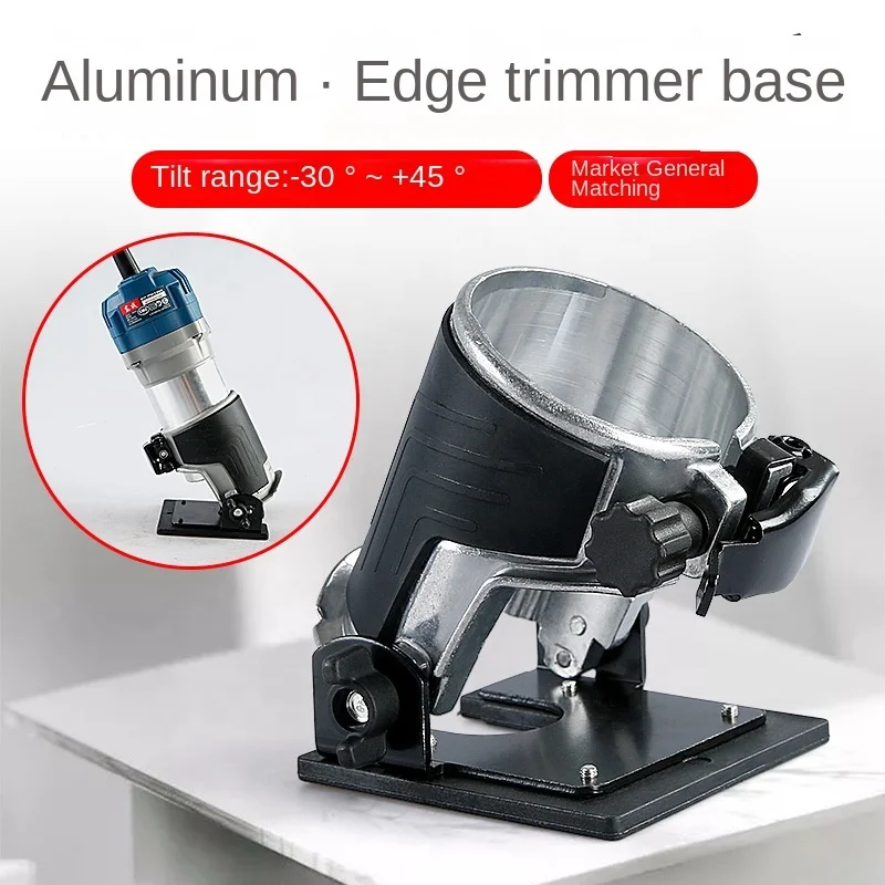 Trimming machine base joint joint machine adjustable 45 degrees aluminum alloy slot woodworking machine general accessories