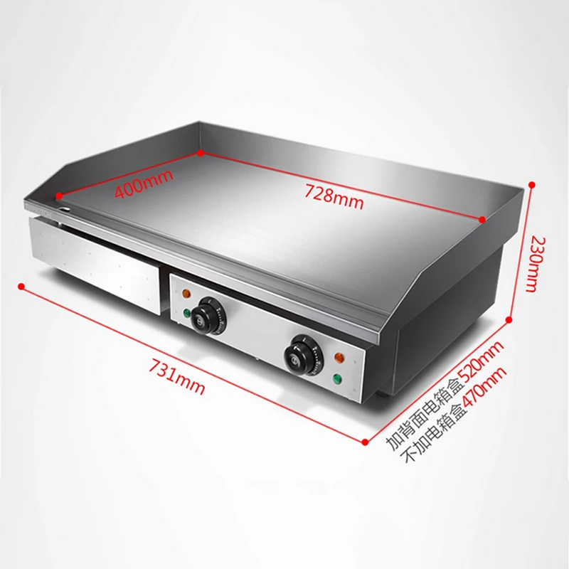 Commercial Electric grill smokeless Indoor All Flat stainless steel equipment Electric Grill Machine